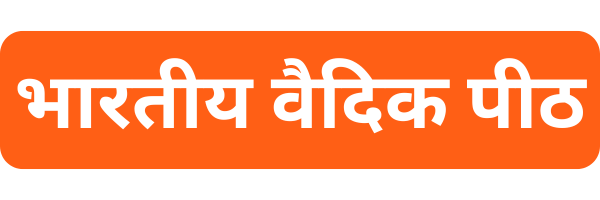 Logo Full